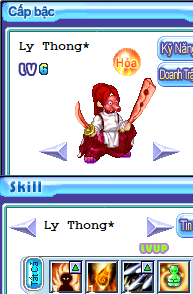 Lý Thông